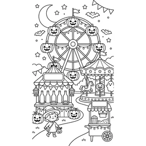 Halloween coloring page for kids, a Halloween carnival with a jack-o-lantern Ferris wheel and a carousel, moderate detail for kids ages 6-9